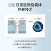 蜜雪儿高保湿油养霜润套装紧肤水乳液精华油面霜滋润养肤护肤品 商品缩略图2