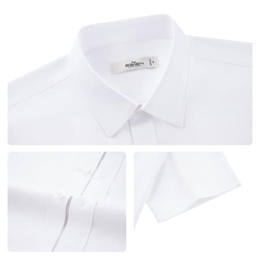 【速干/易打理】柒牌男式商务短袖衬衫26春夏新款百搭舒适衬衣 130A70250 商品图5