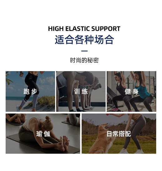 Mylyis 9分口袋高腰瑜伽裤 55501  L家同款口袋神酷 可以插兜的瑜伽裤/打底裤leggings 四面高弹+全身四针六线无缝缝纫 穿出2米大长腿 商品图6