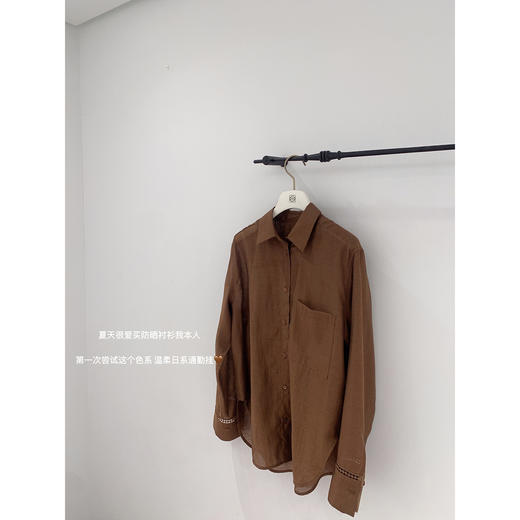 金蘑菇菇 梨形身材天菜！绑带条纹半身裙 高腰系带中长款 遮胯显瘦A字裙 商品图4