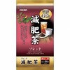 日本欧力喜乐乌龙路易波士懒人茶乌龙茶茶包 48袋/60袋各款 商品缩略图0