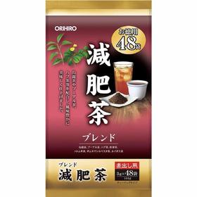 日本欧力喜乐乌龙路易波士懒人茶乌龙茶茶包 48袋/60袋各款