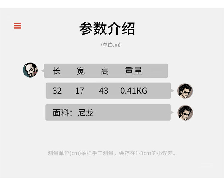 0 (6) - 副本 - 副本.jpg