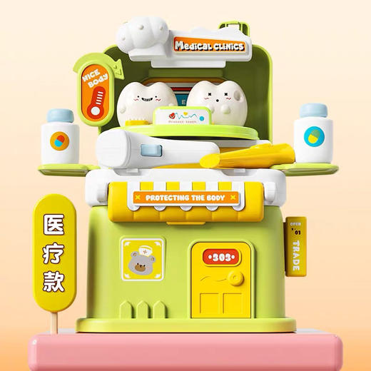 叮小马童话屋过家家 商品图3