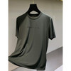 超柔莫代尔面料夏季简约休闲纯色凉感男款圆领上衣   YH-82261 商品缩略图0