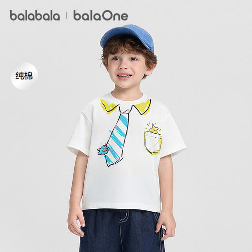 【balaOne】巴拉巴拉童装短袖t恤男女童2026新夏纯棉美式印花上衣 商品图0