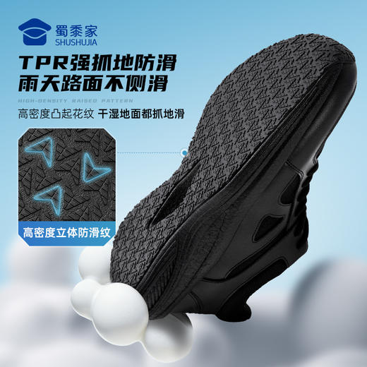 【轻跃爆米花体能训练鞋】户外训练跑鞋缓震运动跑步鞋布面/网面低帮体训鞋（XZ603） 商品图6