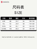 哈瓦塔功能圆领速干短袖H360104 商品缩略图6