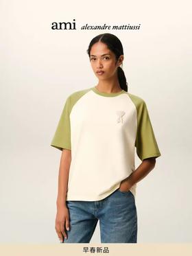 【xjwm1】26早春女士休闲撞色刺绣棉质圆领短袖T恤！！