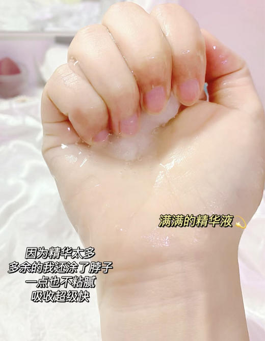 【3盒】可丽金胶原蛋白高保湿面膜 商品图3