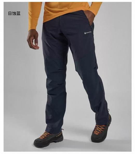 【dp1】男子户外冲锋软壳登山防风耐磨长裤！！ 商品图0