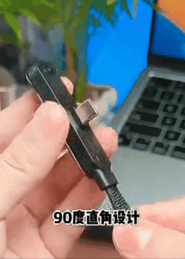 【小来】折叠手机支架闪充数据线，240w闪充，双Type-c接口，适用于多款手机/平板/电脑，可折叠当支架横竖皆可使用！ 商品图1