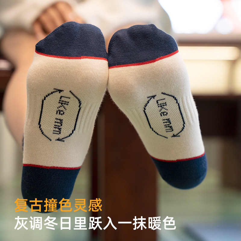 靴下物袜子女款纯棉短袜浅口中短袜防滑不掉跟春秋短袜船袜潮流款