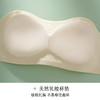 爱帝果冻外扩Q弹文胸式背心 商品缩略图7
