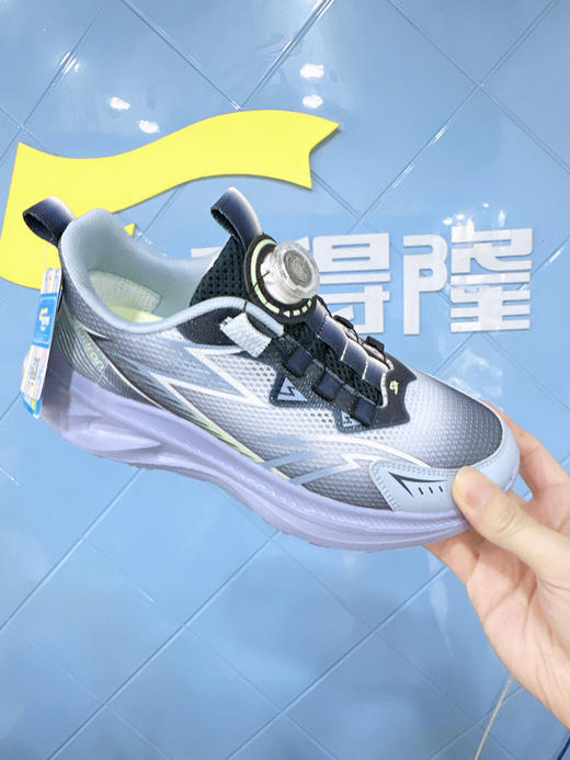 福得隆  6062 单网纽扣  39-43 商品图1