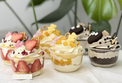 抱抱杯 商品图1