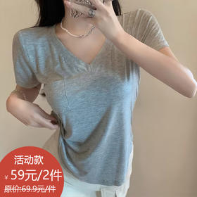 GZ买手优选垂坠感锁骨短袖t恤纯欲风V领上衣T恤170794907（预售3-5天发货）