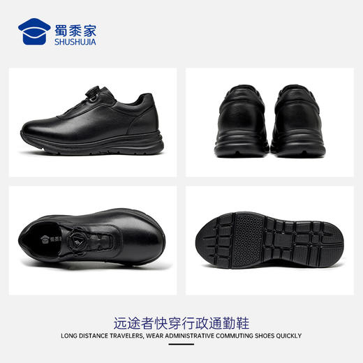 【女款远途者快速穿脱行政通勤鞋】户外通勤牛皮皮鞋女士减震鞋商务休闲低帮鞋XT605 商品图9