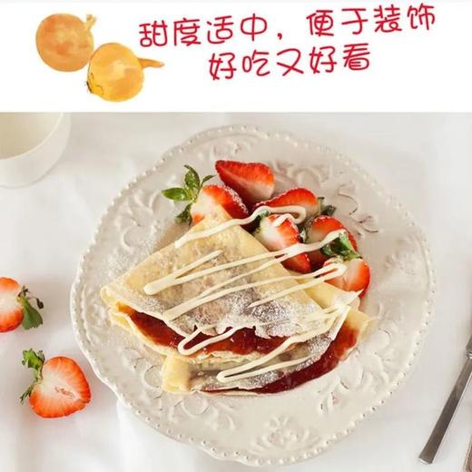 丘比沙拉酱（香甜口味）150g 商品图2