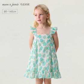 马克珍妮夏日清荷女童棉真丝连衣裙2026年夏装新款561055