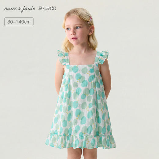 马克珍妮夏日清荷女童棉真丝连衣裙2026年夏装新款561055 商品图0