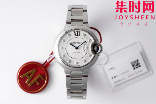 快拆版 CR卡地亚蓝气球系列 中号33mm 两针机械 钻刻款 女士腕表 商品图0