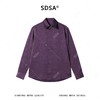 SDSA男装2026新款高贵轻奢韩版简约竖纹褶皱长袖衬衫百搭时尚衬衣 商品缩略图0
