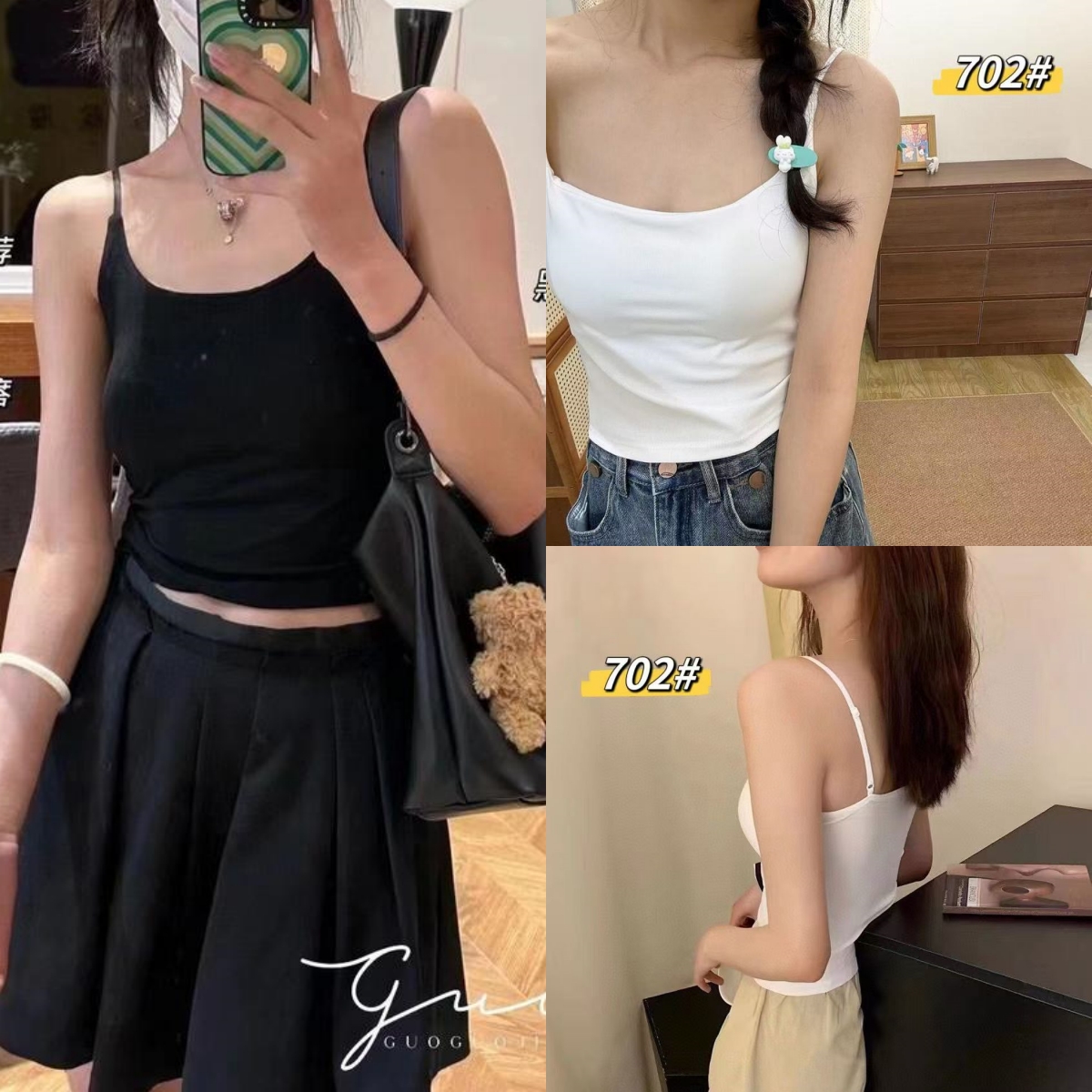 吊带女打底美背带胸垫纪念日百货门店同款164899930