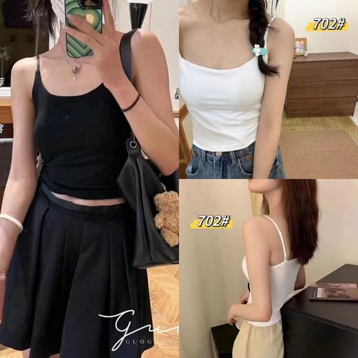 吊带女打底美背带胸垫纪念日百货门店同款164899930 商品图0