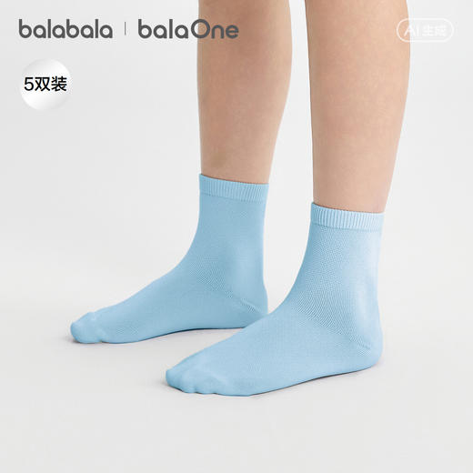 巴拉巴拉儿童袜子夏季新款网眼透气男女童短袜柔软棉弹舒适五双装 商品图1