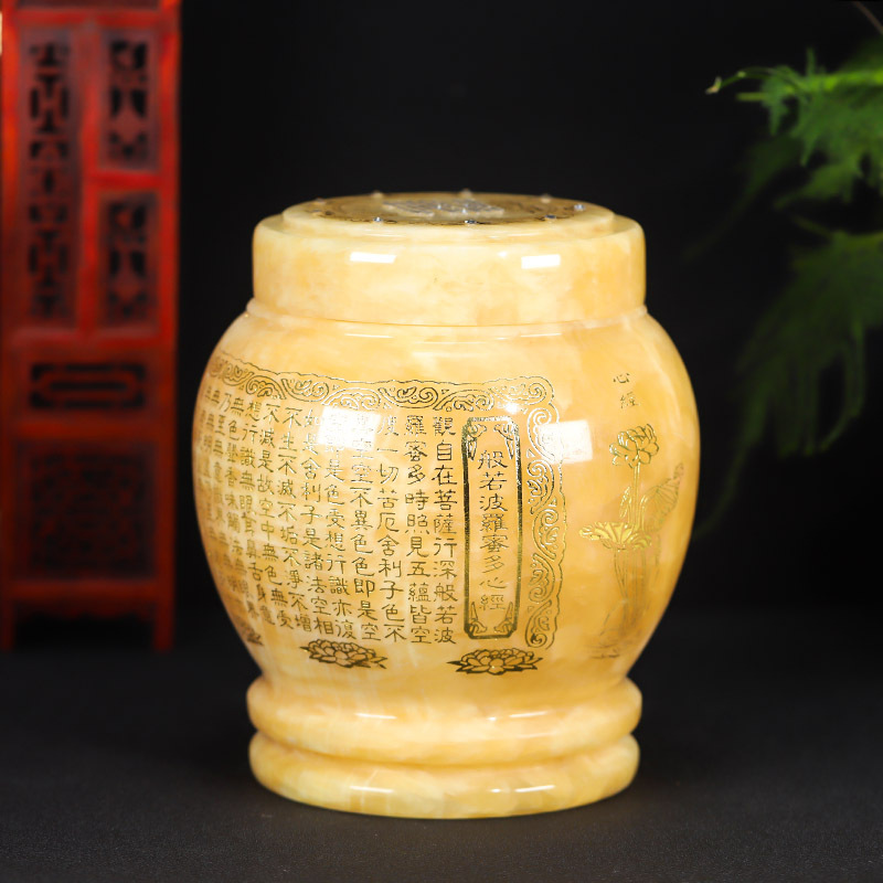 骨灰坛天然玉石米黄玉阿弥陀佛骨灰桶骨灰盒22.5*23cm