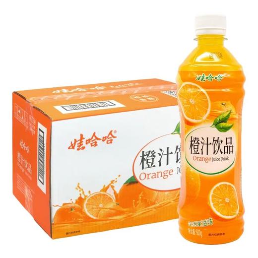 娃哈哈橙汁饮品500g 商品图0