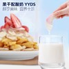 优选|彩虹鲜果萃  酥酥脆脆  水果本身的味道  非糖渍非油炸  真空冻干锁鲜  6包 商品缩略图1