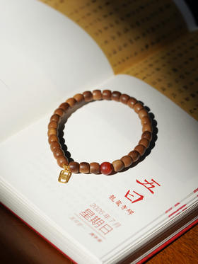 老山檀直切手串