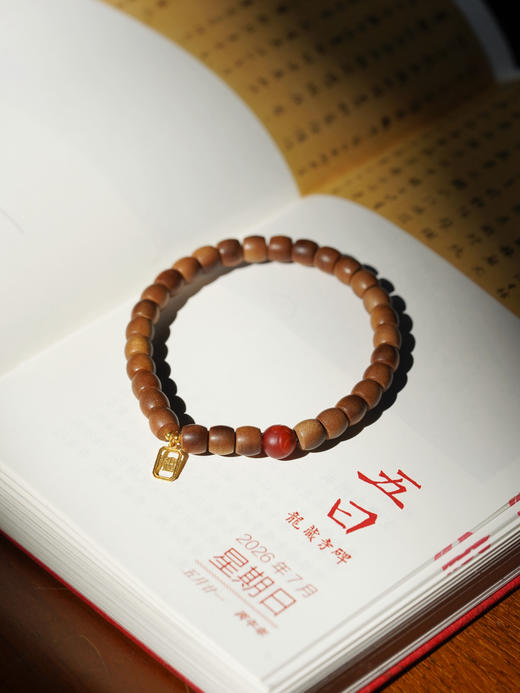 老山檀直切手串 商品图0