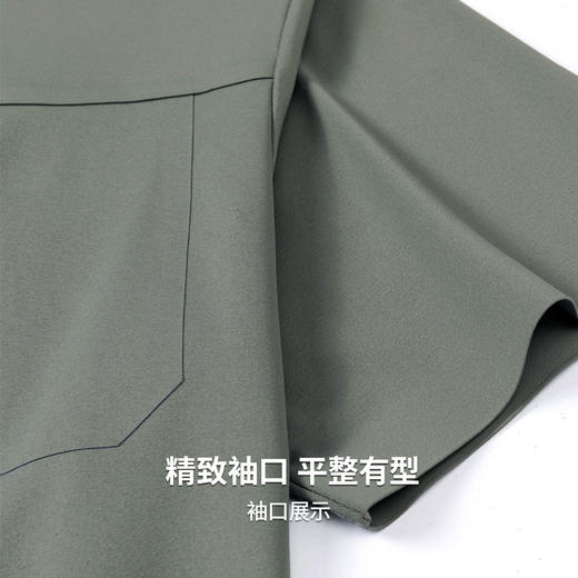 【不易变形】圣得西衬衫男款短袖2026新款春季舒适百搭休闲风上衣 商品图8