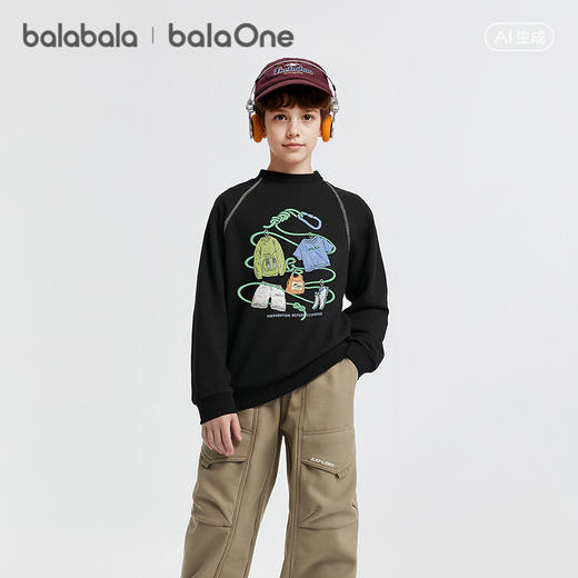 【balaOne】巴拉巴拉童装儿童卫衣长袖男童2026新款春装女上衣潮 商品图0