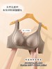 62129高颜值舒适无磁透气孔内衣天然乳胶内杯抑菌抑螨，轻薄柔软无负感 商品缩略图1