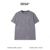 SDSA男装2026新款高贵轻奢简约领口拼接撞色圆领短袖T恤百搭时尚 商品缩略图0