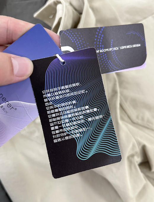 索罗娜抗皱形态记忆棉休闲裤直筒裤031307 商品图9