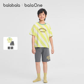 巴拉巴拉儿童睡衣套装夏季空调服男童家居服宝宝短袖清凉抗菌舒适