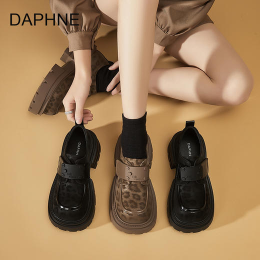 达芙妮英伦风乐福鞋女2026春季新款鞋子增高厚底jk小皮鞋爆款单鞋2501017 商品图0