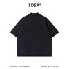 M6025SDSA男装2026新款高贵轻奢潮牌简约半纽扣翻领短袖T恤百搭宽松 商品缩略图4