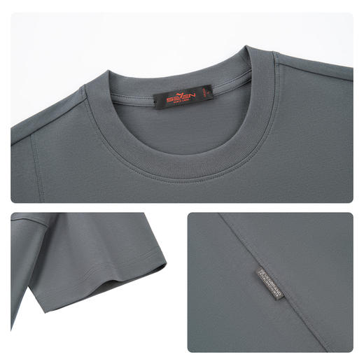 【新疆棉/凉感/吸湿排汗】柒牌2026夏季新圆领冰芙美清爽短袖T恤 130T72190 商品图3