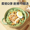 【劲道爽滑】五蔬面 荞麦面 商品缩略图3