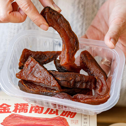 朴食有方金糯南瓜脯｜去皮贝贝南瓜干 香甜软糯不粘牙休闲减脂代餐无负担 商品图1