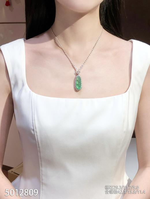 玻璃种艳绿福豆吊坠【5012809】具体价格微信咨询 商品图4