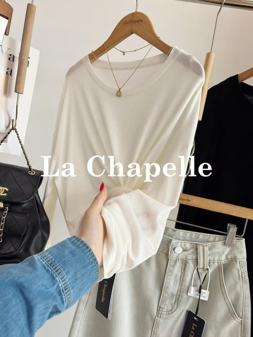 专柜实拍【天丝索罗娜】拉夏贝尔/La Chapelle绵羊毛+莱赛尔！凉感透气慵懒风圆领长袖T恤 商品图4