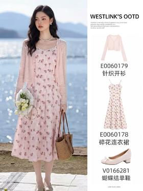 温柔碎花🌼，少女感拉满