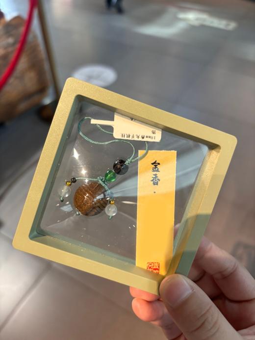 秒杀香丸挂饰(金木水火土）【G】 商品图0